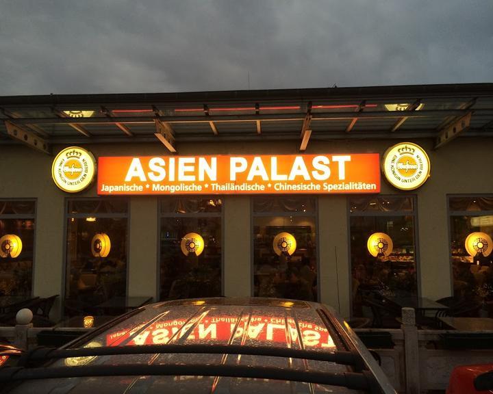 Asienpalast